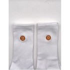 2 Pairs Lululemon Unisex Daily Essential Crew Socks - M l
