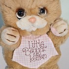 Vtg Applause Little Beggar Kitten Plush 1984 Stuffed Animal 11 Inches Rare Cat
