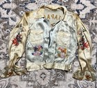 Vintage 1950   s Wwii Japanese Souvenir Jacket Bird Phoenix Dragon Distressed