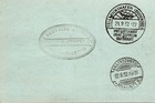 1932 Asuncion Paraguay Graf Zeppelin Lz 127 Mail Cover To Braunschweig Germany
