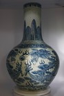 Large Chinese Antique Blue   White  Porcelain Vase W dragon Motif-17 75 t