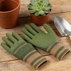 2pairs Thorn Proof Gardening Gloves Rose Pruning Cactus Protective Gloves New
