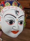 Vintage Paper Mache Asian Wall Mask  Colorful Hand Painted Third Eye Cool Vibe