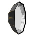 Glow Ez Lock Octa Quick Xxl Softbox With Bowens Mount  60    ez-sb-60-octa