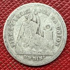 Peru 1864 3-yb Silver 1  un  Dinero  Overdate  Km  190