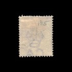 Mauritius  Scott 68  Queen Victoria  1882  Used  114879