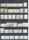 Basutoland Stamps  Mainly Used Lot  All With Faults  Gvi Top Row Look Mh  as288 