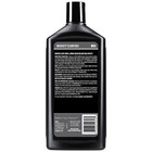 Meguiars M0616 Mirror Glaze   Wax polish detailer