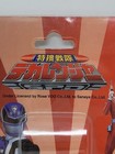 Power Rangers Tokusou Sentai Dekaranger Spd Morpher Wrist Watch 