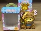 Original Miniso Disney Winnie The Pooh Plush Keychain Mystery Blind Box