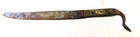 Antique Snake Or Serpent Head Fixed Blade Knife - 13  Long - Mexico