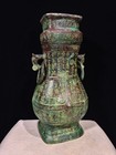 Bronze Vessels With Inscriptions From The Western Zhou Dynasty