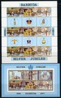 Barbuda 263-65 Sg298-303 ms304 Mnh 1977 Qeii Silver Jubilee 3 Sheets Cv 4