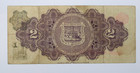 1914 Mexico - El Banco Oriental De Mexico 2 Pesos Banknote  P-s389  0478
