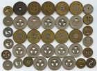 California Ca Transit Transportation Token Lot Los Angeles Sacramento San Diego