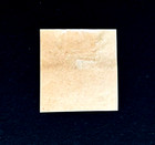 Middle East Postes Stamp - 1800 s Imperf Red Overprint  R53 - Non Issue Cv 31