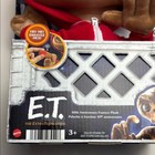 E t  New 40th Anniversary Interactive Plush W  Basket   Blanket  Sound   Lights