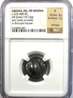 Aegina Turtle Ar Stater Silver Greek Coin 525-480 Bc - Certified Ngc Fine
