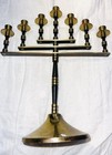 Vintage Menorah Jerusalem Brass Ornate Mcm Mid Century Modern Israel