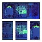 250 000 Iraqi Dinar 250000  10 X 25 000  Iqd New Series Year 2023 Uncirculated