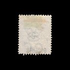 Mauritius  Scott 52  Queen Victoria  1878  Used  114871