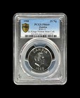 Zambia  1988  20 Ngwee - Pcgs Pr64 - Reedbuck  Ex-kings Norton Mint Collection  