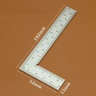 Mini Framing Ruler Measuring Layout Tool Stainless Steel Square Right Angle Us