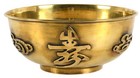 Asian Brass Footed Bowl