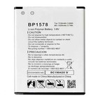 New Oem Original Genuine Verizon Kazuna Etalk 4g Lte Bp1578 Battery 1530mah