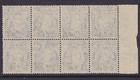 Australia 1941 Kgvi Surcharge 3 1 2d On 3d Blue Stamp Block  8  Mint muh  sa26  