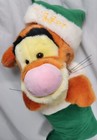 Vintage Walt Disney Character Tigger Christmas Stocking Plush Stuffed Head 21 