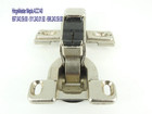 Mepla Acc140 Hinge-used - 697 043 59 00 - 511 243 01 92 - 698 243 59 00