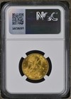 1978 Greece 2 Drachmai Ngc Ms65 Nickel-brass Coin 2d Georgios Karaiskakis