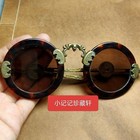 Vintage Antique Style Crystal Sunglasses Tortoiseshell Frame Bronze