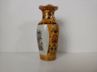 Ornate Antique Asian Porcelain Vase - Immaculate Detail