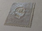 Mozambique Company Stamp  1892  Sc 4  Mint  Never Hinged  Og