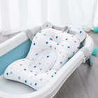 Baby Shower Bath Tub Pad Non-slip Newborn Bathtub Mat Safety Nursing Foldable Su