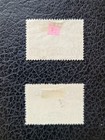 Estonia  81 Used   83 Mh  1924   1927  theaters   Scott Catalog Value   14 00
