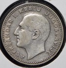 Yugoslavia 1931 10 Dinara Eagle Animal  191513 Combine Shipping