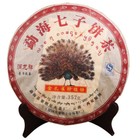 357g Premium Pu-erh Tea Ripe Cake Yunnan Black Puer Tea