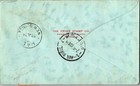 1934 New Guinea Papua Port Moresby  First Flight Airmail Ffc Cover To England