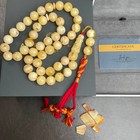 Natural Amber Misbaha Tasbih 45 Prayer Beads 12mm 61 5g