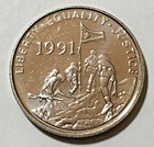 1991 Eritrea 50 Cents Coin Soldiers Greater Kudu Deer Animal African Wildlife