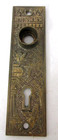 Pair Antique Vintage Brass Victorian Eastlake Ornate Backplates Door Plates