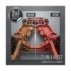 2-in-1 Rust Converter   Metal Primer - 1 Gallon Red Rust Paint Inhibitor For    