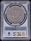 1875-cc Seated Liberty Silver Dollar  1 Pcgs Au50 - Original Coin 