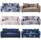 1 2 3 4 Seat Spandex Stretch Chair Sofa Covers Couch Protector Elastic Slipcover