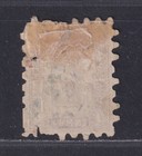 Finland Scott 11a Used 1867 1m Coat Of Arms Roulette Type Ii Damaged Scv  1500