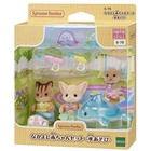 Sylvanian Families House Friendship Baby Set -water Play-   Calico Critters