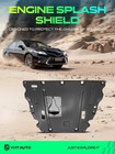 Front Lower Side Engine Splash Shield For Ford  Lincoln